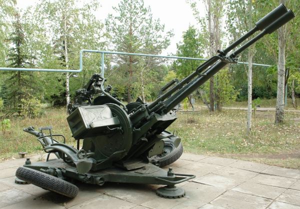 ZU-23-2